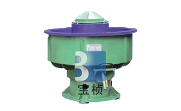 三次元振动研磨机的能耗情况