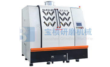 84GT 干式高速研磨溜光机